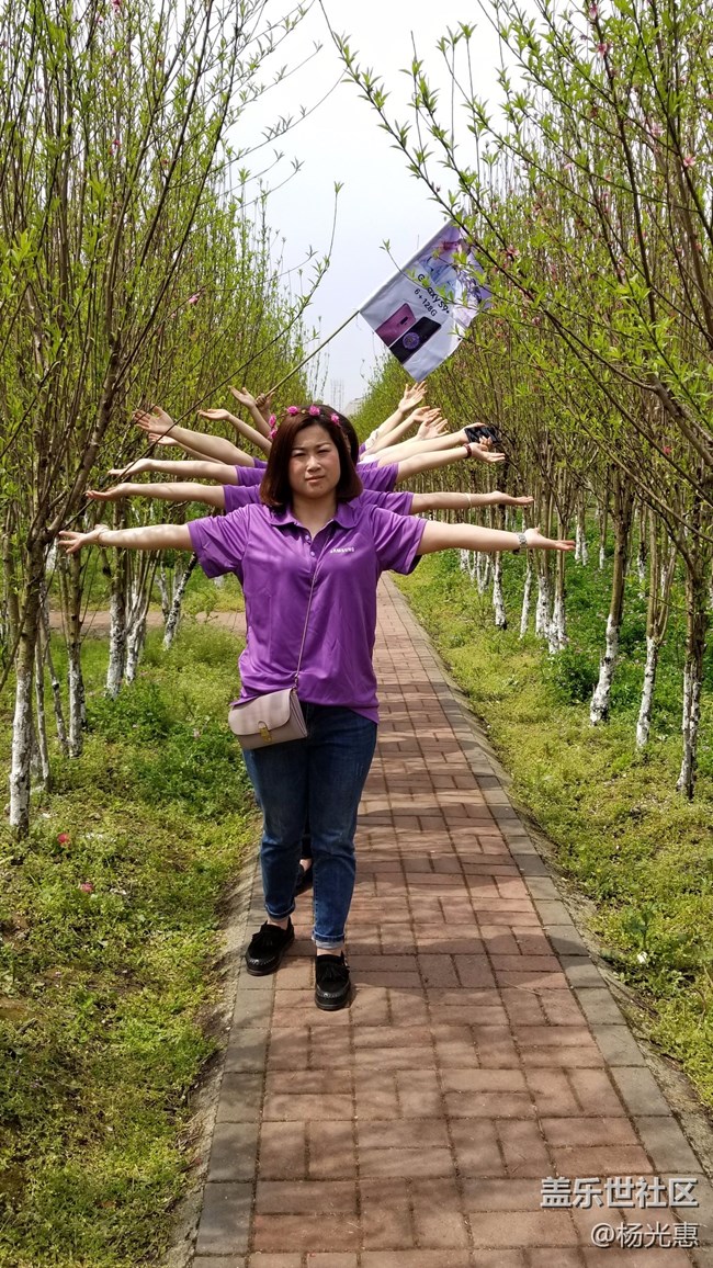 “常德颯爽，9經(jīng)沙場”湖南分公司常德小區(qū)三星S9動員大會