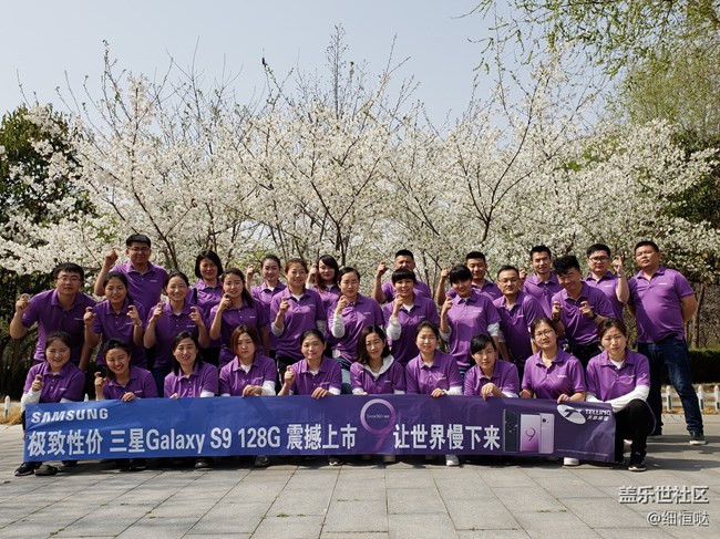 一秒定格960個瞬間“9等您來”山東分公司濟(jì)菏小區(qū)&濟(jì)寧夢9隊(duì)