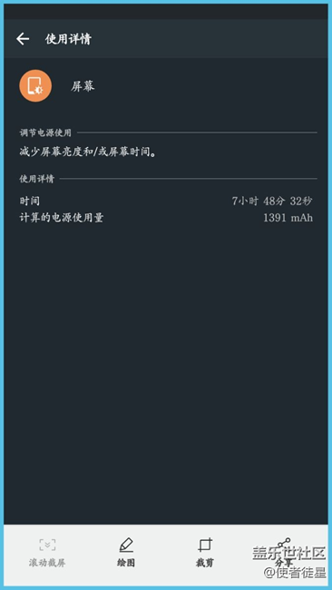 9.0什么時(shí)候出來