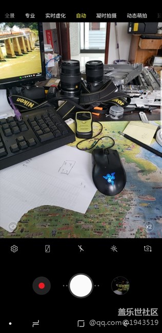 關(guān)于凝時(shí)拍攝的問題？