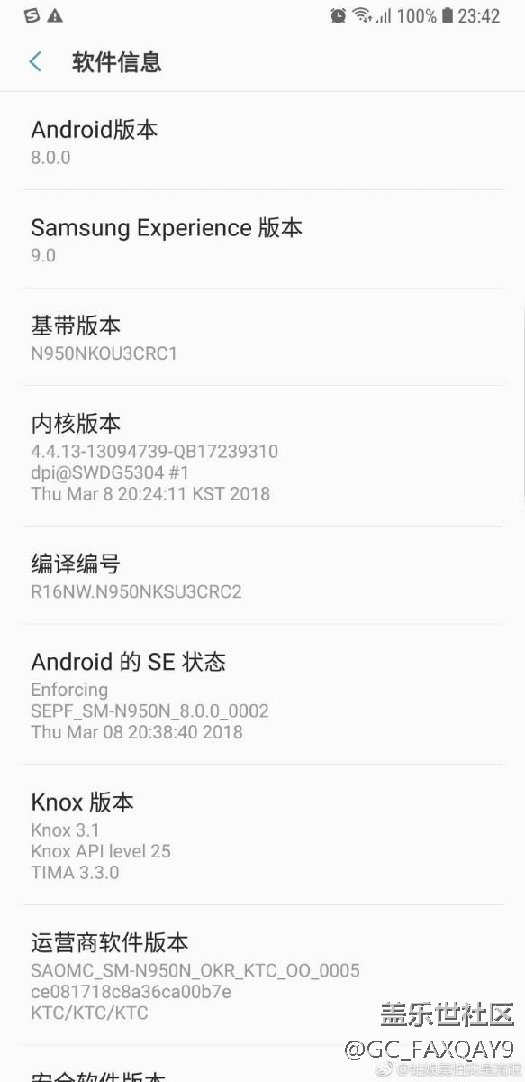 剛微博看到的更新，不知道是不是真的。