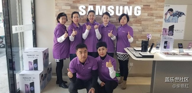 吉林分公司四平小區(qū)S9團(tuán)建活動(dòng)-我們是最棒的團(tuán)隊(duì)