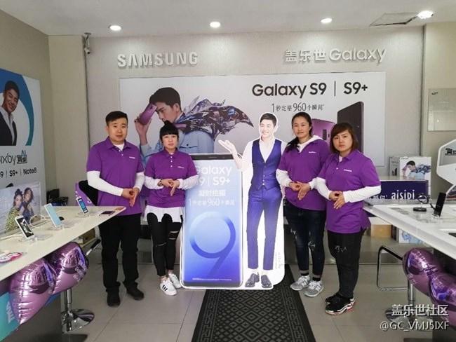 吉林分公司———遼源小區(qū)團建為S9助力  大賣！大賣！大賣！