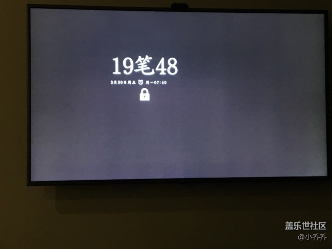 s8投屏lg電視顯示問題