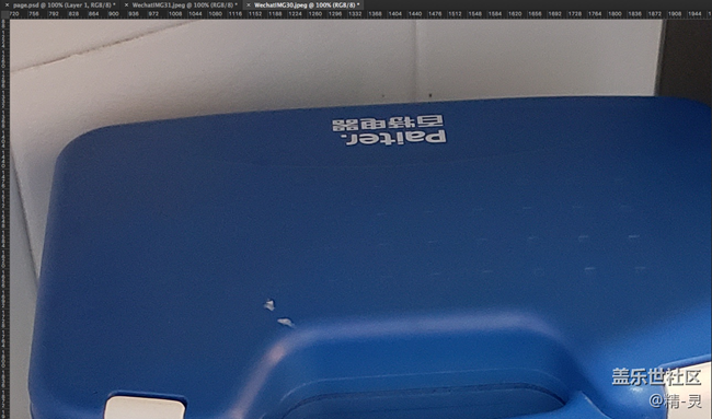 關(guān)于s9+拍照問題，為啥照片成像感覺很不好？