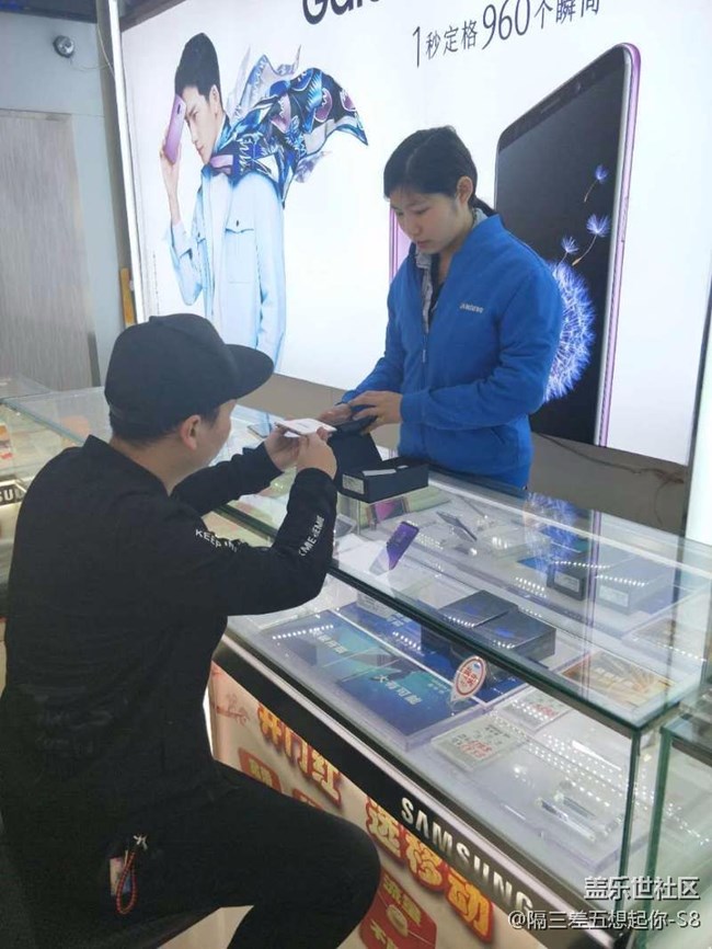 不要錯(cuò)過任何機(jī)會--新疆分公司庫爾勒小區(qū)戴丹娜