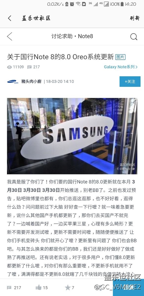 看來今天豬頭肉今天要直播吃翔了？前排賣瓜子啤酒。。。