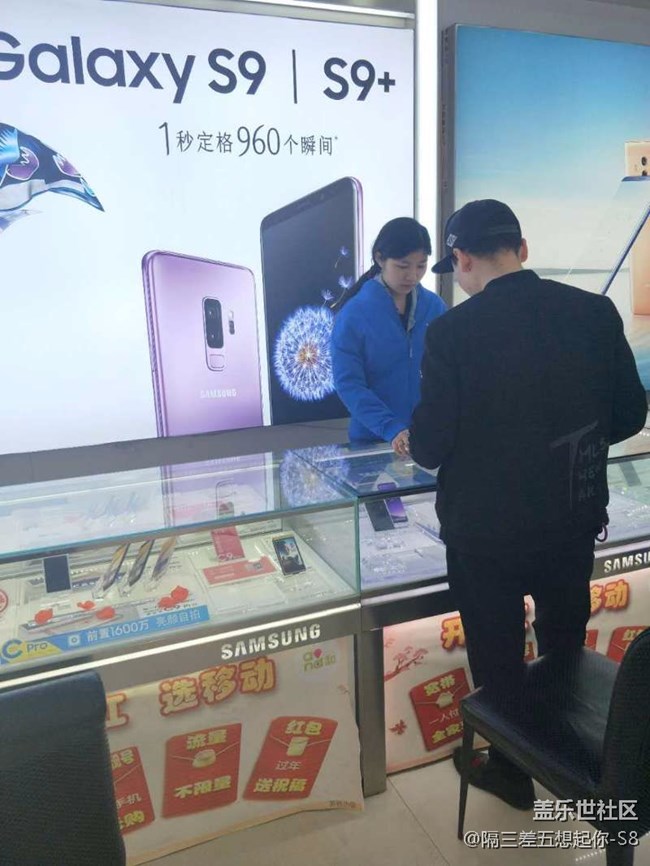 不要錯(cuò)過任何機(jī)會--新疆分公司庫爾勒小區(qū)戴丹娜