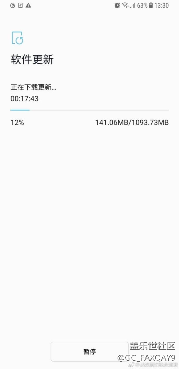 剛微博看到的更新，不知道是不是真的。
