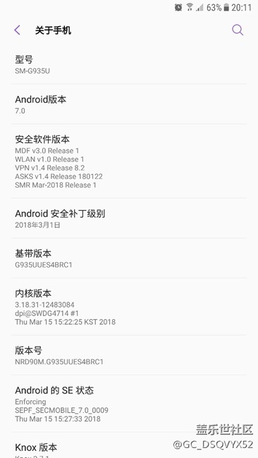 今天剛出的7.0更新，看來(lái)離8，0快了