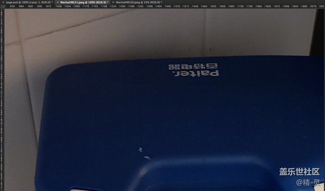 關(guān)于s9+拍照問題，為啥照片成像感覺很不好？