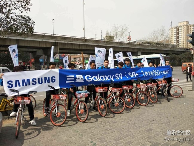 “閃耀三秦 9看西安” 陜西分公司誓師會(huì)及西安區(qū)域團(tuán)建活動(dòng)