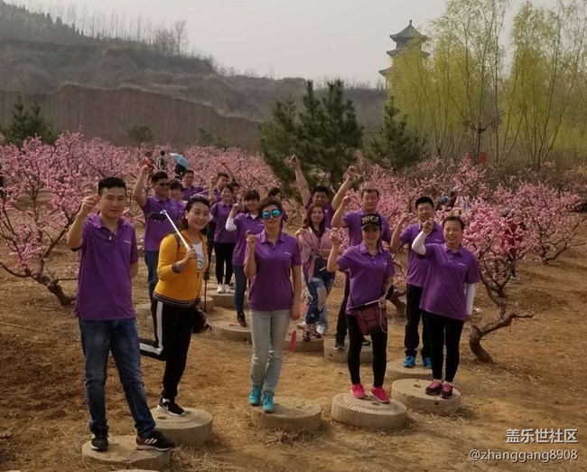 【愛“9”奔跑！】 ~山東分公司濰坊小區(qū)團建誓師大會Action