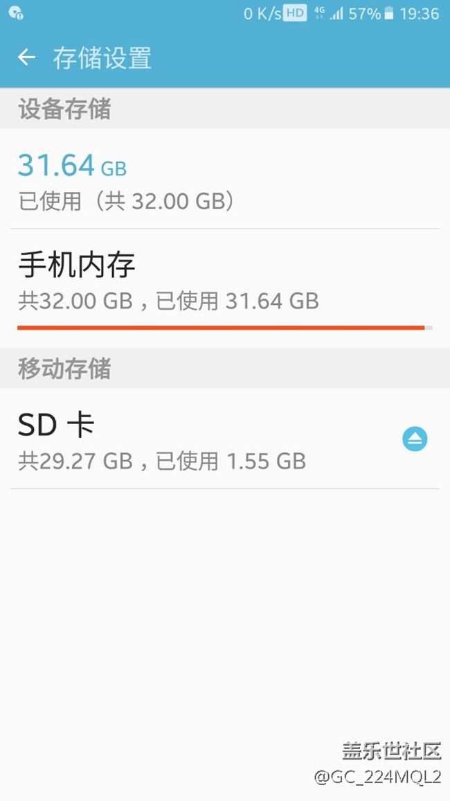 A9100的用戶們。
