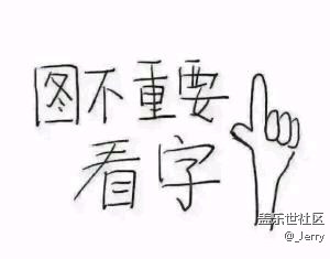 從系統(tǒng)更新看三星格局和對(duì)中國(guó)市場(chǎng)的遲鈍性