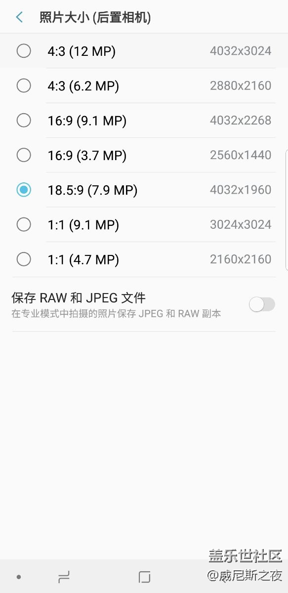 s9+為什么照片那么小