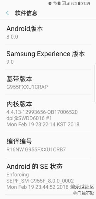 8.0呀，拋棄了國行？