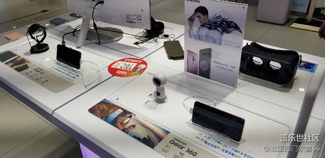上海星部落S9/S9+品鑒會