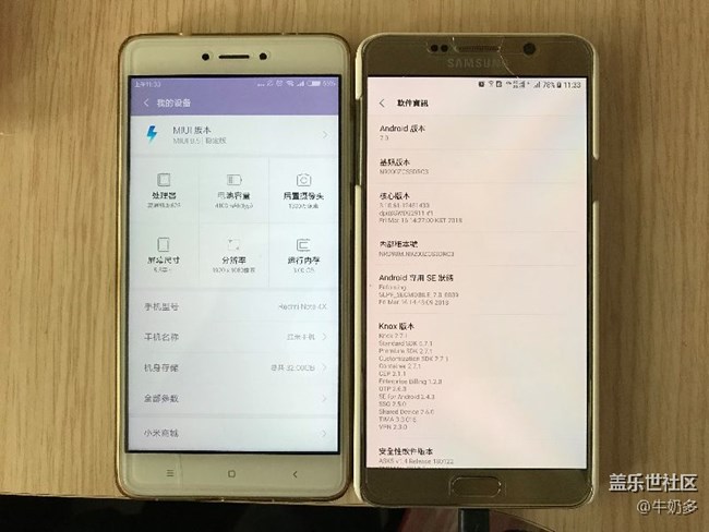周日上午的樹(shù)木園之旅 談?wù)勛钚翿C3固件下的相機(jī)一點(diǎn)