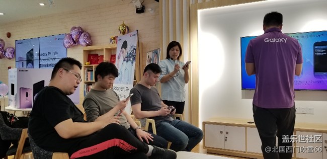 上海星部落S9/S9+品鑒會