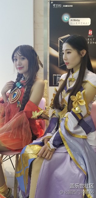 上海星部落S9/S9+品鑒會