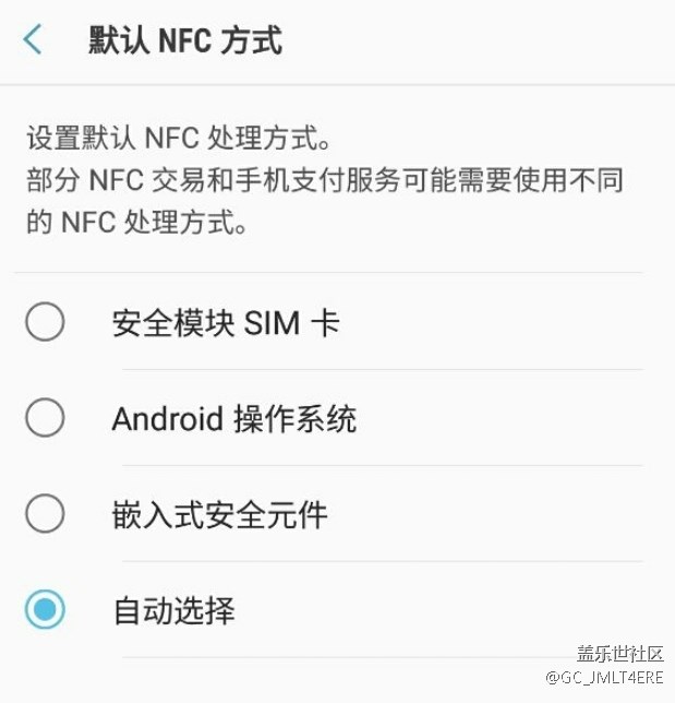 誰說下這幾個的區(qū)別？謝謝。
