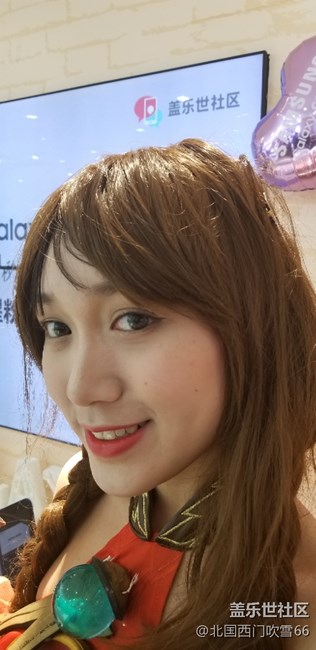 上海星部落S9/S9+品鑒會