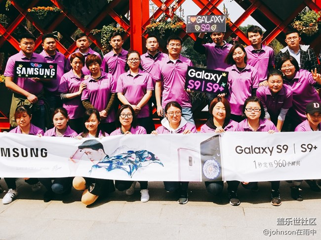 “9”要你出彩+上海分公司李蕊生小區(qū)“9”要出彩隊(duì) “9”要你出彩+上海分公司李蕊生小區(qū)“9”要出彩隊(duì)