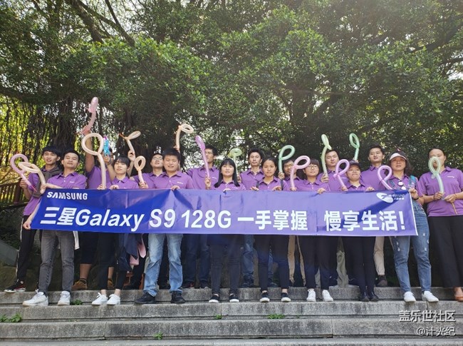 福建分公司泉州小區(qū)九要成功