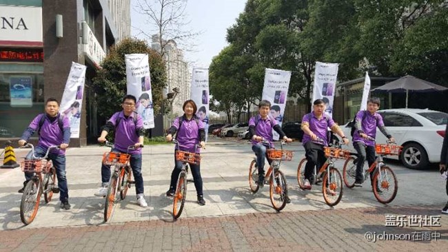 “9”要你出彩+上海分公司李蕊生小區(qū)“9”要出彩隊(duì) “9”要你出彩+上海分公司李蕊生小區(qū)“9”要出彩隊(duì)