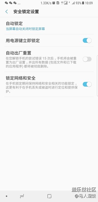 來看看你的手機N8是不是也這個樣子，剛發(fā)現(xiàn)的