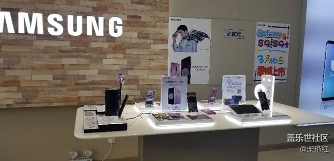 吉林分公司四平小區(qū)S9團建-我們是最棒的團隊