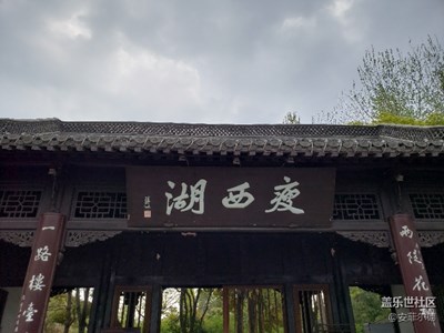 煙花三月下?lián)P州