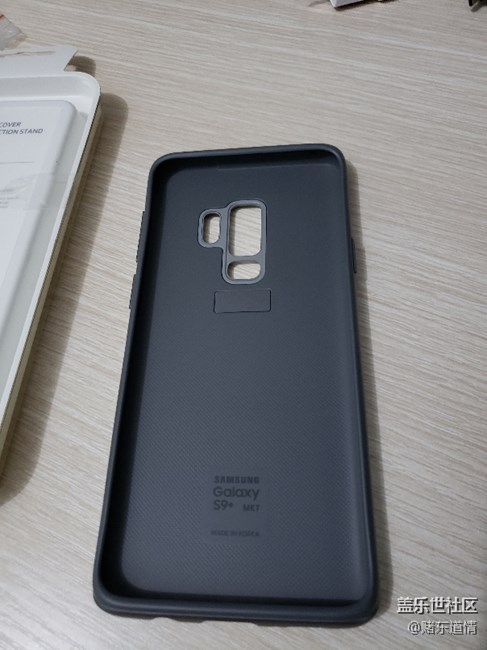 立式保護(hù)殼太好用了