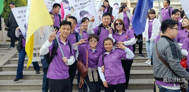 期待已9 甘肅分公司悅達(dá)華德三星體驗(yàn)店張永霞 期待已9 甘肅分公司悅達(dá)華德三星體驗(yàn)店張永霞