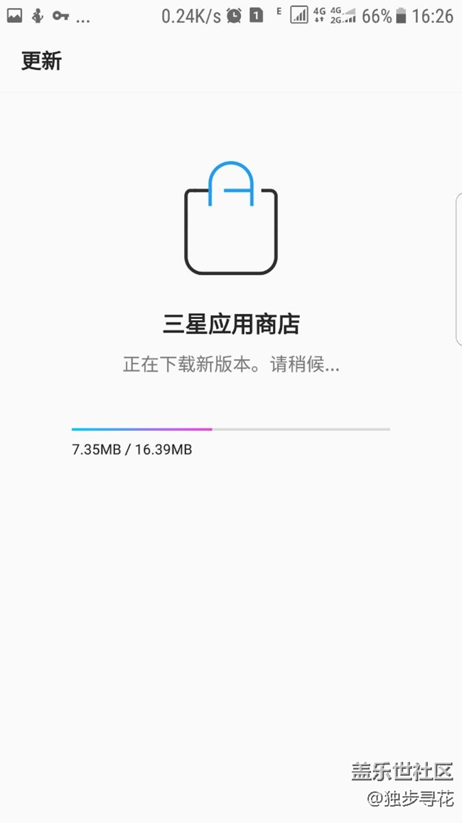 應(yīng)用商店又更新了!