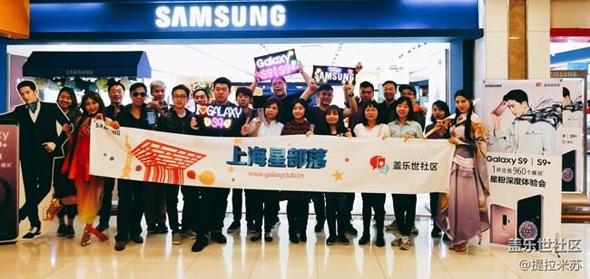 “9”是任性，稱霸上海灘-上海分周玲麗小區(qū)“9”要稱霸隊