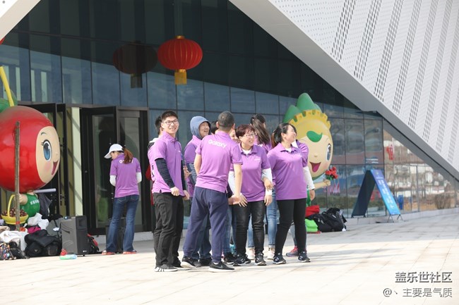 “9”要你閃亮  河北分公司唐山小區(qū)團建活動