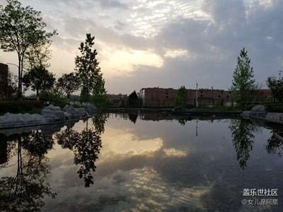 公司園區(qū)周邊隨手拍