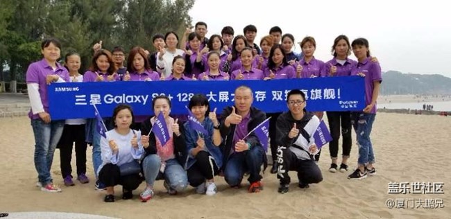 福建分公司  廈門區(qū)域 三星S9+凝時拍攝，抖音網(wǎng)紅必備神器