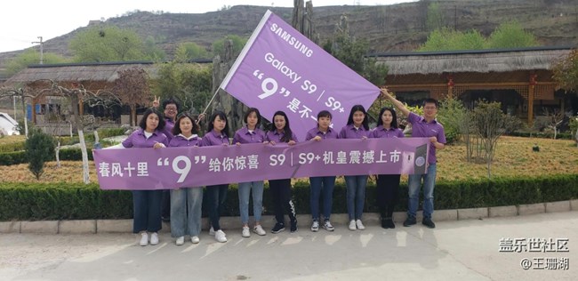 《甘肅分公司   河?xùn)|小區(qū)  》  用心對待每一位顧客