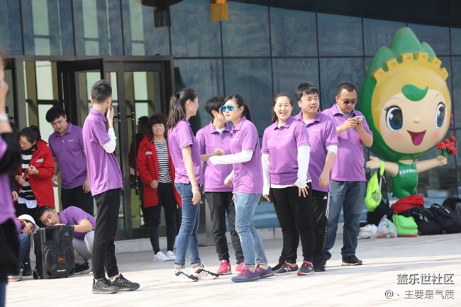 “9”要你閃亮  河北分公司唐山小區(qū)團建活動