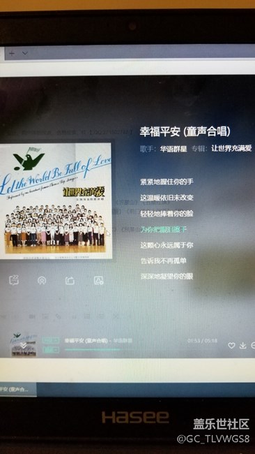 你想要的結(jié)果