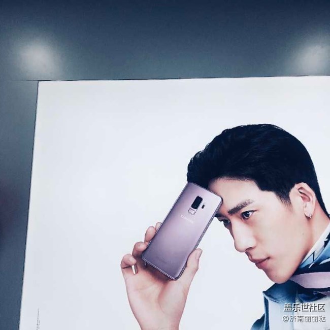 【“9”要你好看】+【山東分公司濟南小區(qū)盧延治】