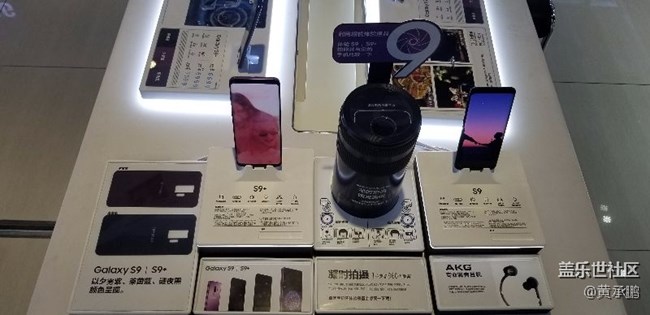 山東分公司濟(jì)南小區(qū)黃承鵬S9案例分享