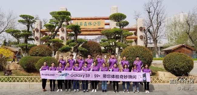 山東分公司濟(jì)南小區(qū)黃承鵬S9案例分享