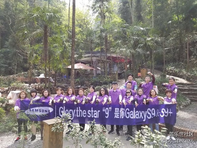 四川分公司-綿陽區(qū)域