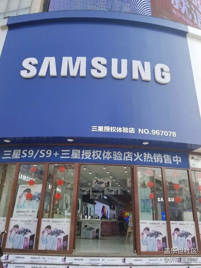 "銷(xiāo)售沒(méi)有捷徑，只有堅(jiān)持"-山東分公司臨沂小區(qū)王倩倩