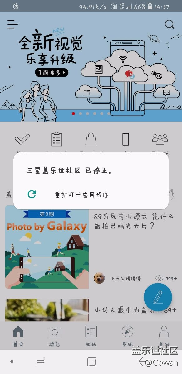 瘋起來了自己都干？
