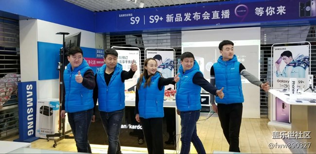 【朋友圈里的潛在客戶】+【山東分公司淄博小區(qū)SMC李文】